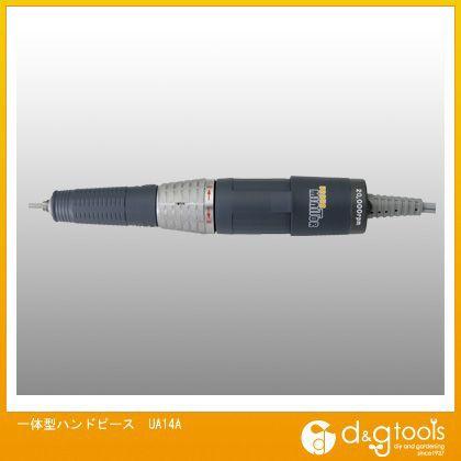 URAWA ハンドピース 浦和工業 URAWA G3用 ハンドピース ネイル用