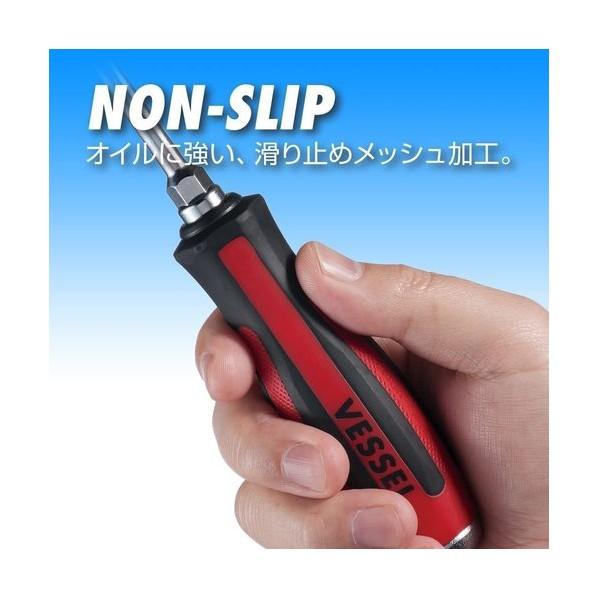ベッセル メガドラ貫通ドライバー +2×100 930 | ブランド登録なし | 02