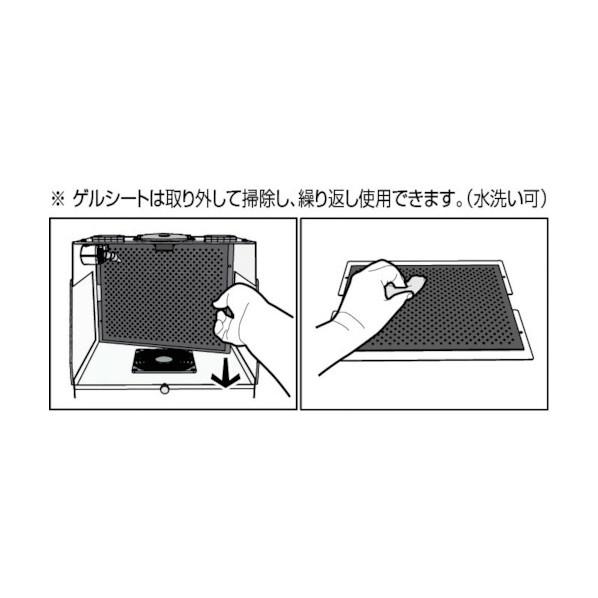 ベッセル イオンパーツクリーナーＩＰＣ−Ａ４ IPCA4 1点の画像