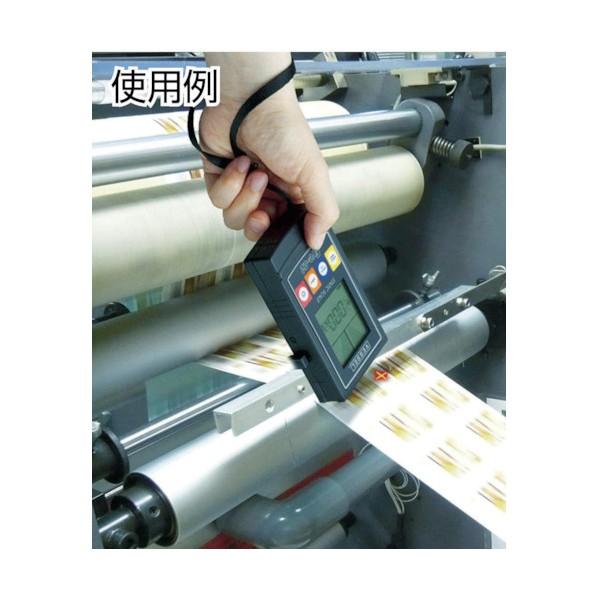 ベッセル 静電気測定器 EYE-02 1台_2