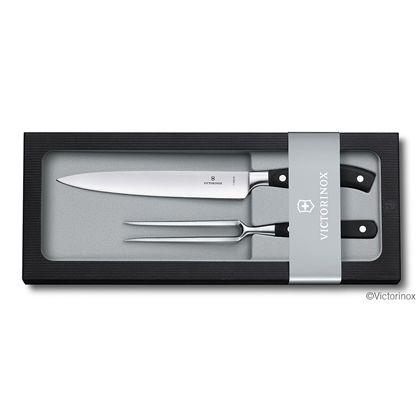 日本正規品 ビクトリノックス Victorinox グランメートル カービングセット 7.7243.2 ビクトリノックス グランメートル・カービングセット #7.7243.2 : DIY