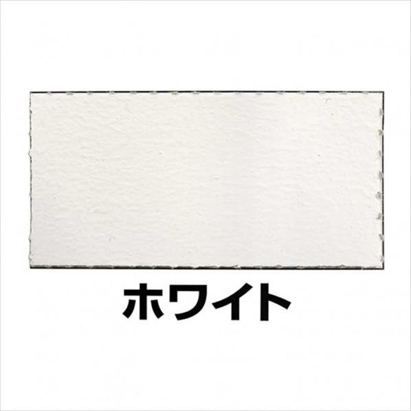 フジワラ化学 ローラーで塗れるかんたん あんしん 珪藻土 6坪用 ホワイト 10kg 620 壁材 リフォーム Diy W08 1630 Diy Factory Online Shop 通販 Yahoo ショッピング