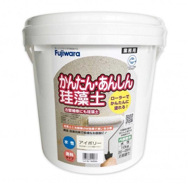 フジワラ化学 ローラーで塗れるかんたん･あんしん 珪藻土 10kg(6坪用) アイボリー フジワラ化学 ローラーで塗れるかんたん・あんしん 珪藻土 アイボリー