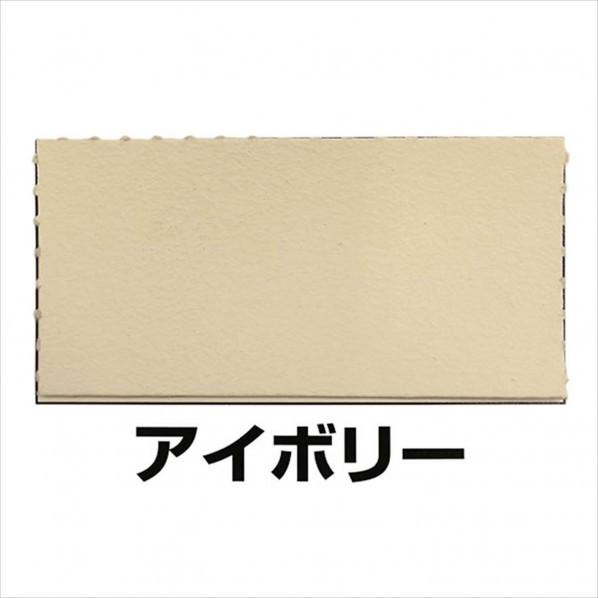 フジワラ化学 ローラーで塗れるかんたん・あんしん 珪藻土 アイボリー