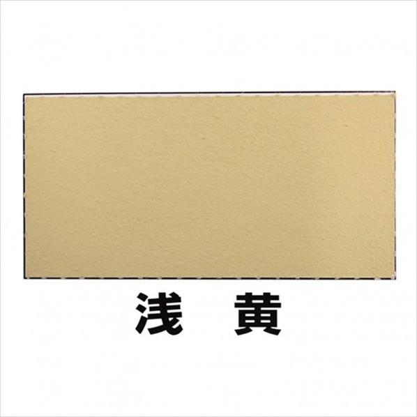 フジワラ化学 ローラーで塗れる かんたんあんしん 珪藻土 6坪用