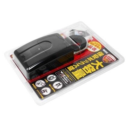 和気産業 大容量保安ボックス錠 スペアキーボックス BIG レバーハンドル用リングサイズ直径27mm?収納サイズ縦 約112mmX横 約72mmX深さ|diy-tool|03