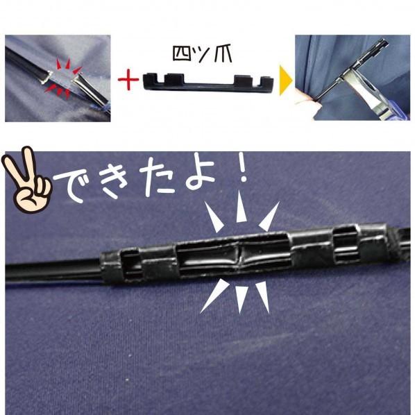 和気産業 四ツ爪 小 黒 US-016 4個｜diy-tool｜02