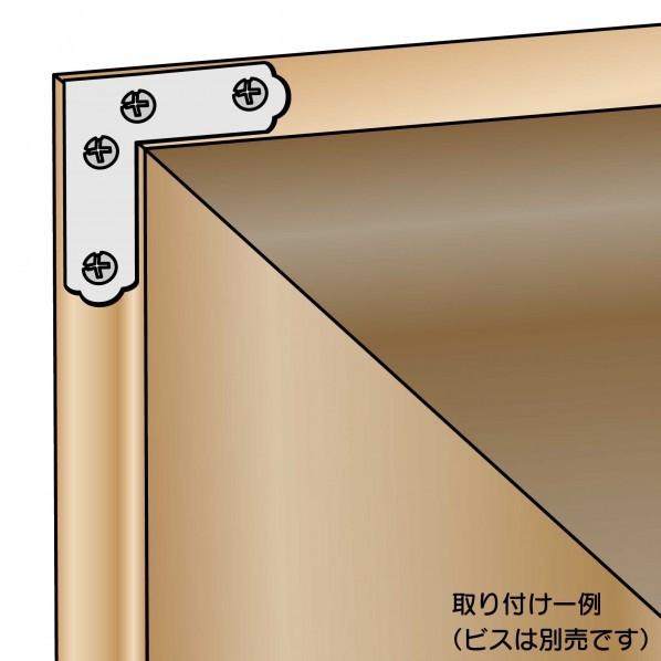 和気産業 ステン平横隅金 サイズ：37mm BY-001｜diy-tool｜02