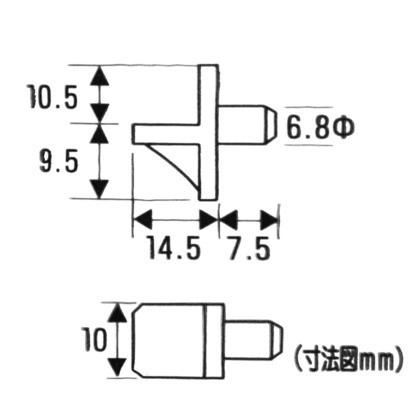 和気産業 スターダボ棚受 2号 茶 ML690｜diy-tool｜02