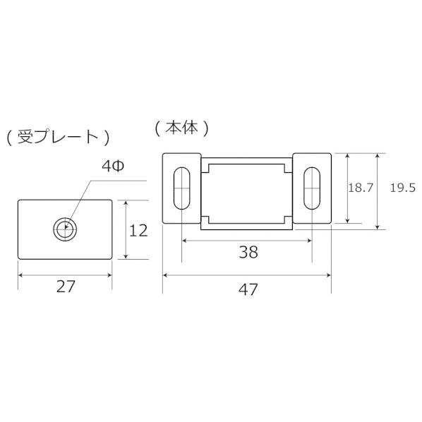 和気産業 Pcマグネットキャッチ 白 Bh 661 W08 6791 Diy Factory Online Shop 通販 Yahoo ショッピング