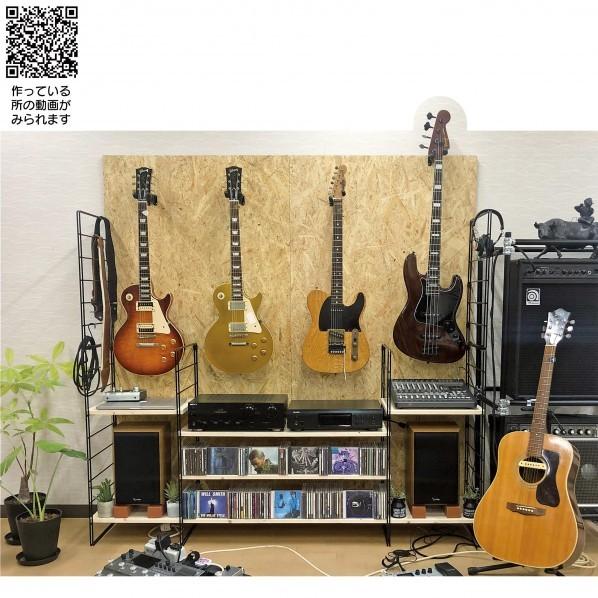 和気産業 壁面収納 Dulike デュライク 1 4材2枚用 棚パネル固定金具 黒 W08 7931 Diy Factory Online Shop 通販 Yahoo ショッピング