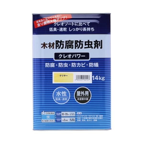 和信ペイント クレオパワー 木材防腐防虫剤 クリヤー 14kg 1缶（Yahoo!・DIY FACTORY ONLINE SHOP）