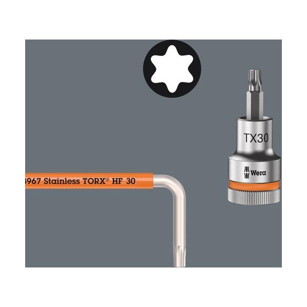 ヴェラ 3967/9TX  SXL ステンレス マルチカラートルクスキーセット HF1 022689 9本 | Wera | 05