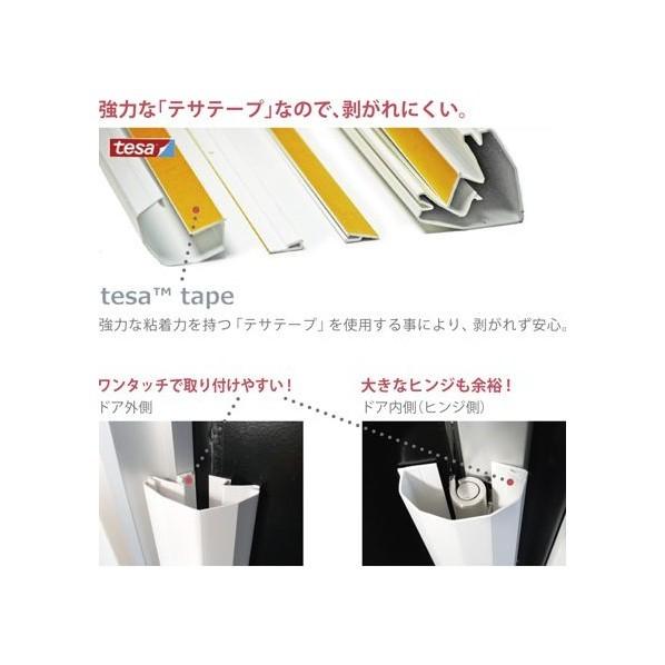 至高 ウェステックス フィンガーアラートプロ 白 405fa zppsu.edu.ph