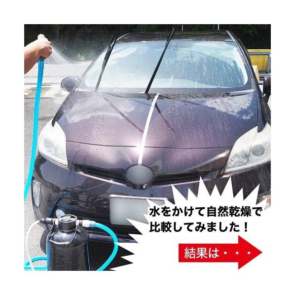 ワールドツール 洗車用純水器 2016000011432 1台_1