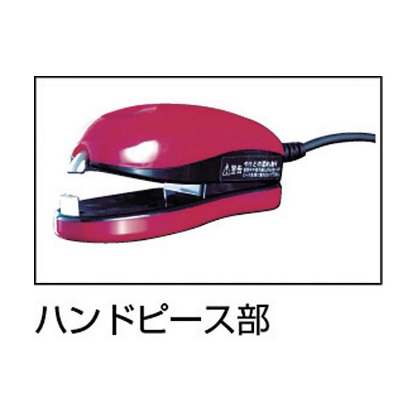 朝日産業 超音波ホッチキスキュッパ QP-01 : DIY FACTORY ONLINE SHOP 