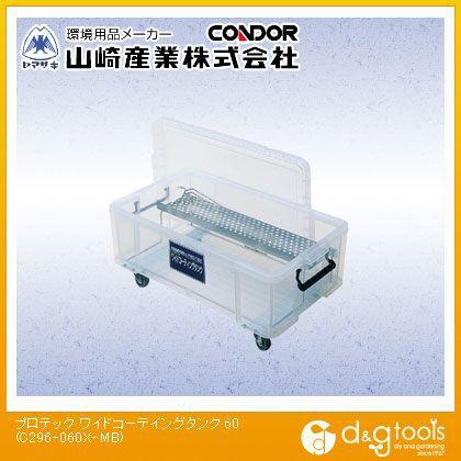 圧倒的人気 本日発送 MY8IVGLOGID 型番:MY8IVGLOGID