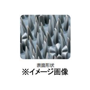 山崎産業エバックサンステップマット(#1)450mm×600mmグリーンF-131-1-G |  | 02