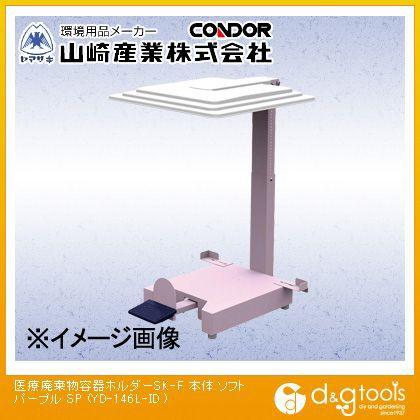大人気 MAFA508PEP6 型番:MAFA508PEP6
