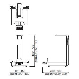 山崎産業（コンドル） 医療廃棄物容器ホルダーSK-F本体 約30~90L
