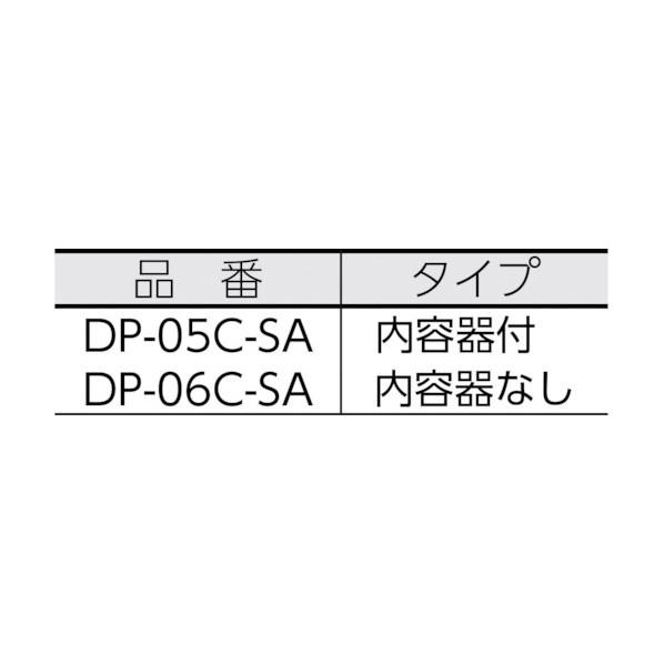 山崎産業ダストポットST-15(内容器付)DP-05C-SA_1