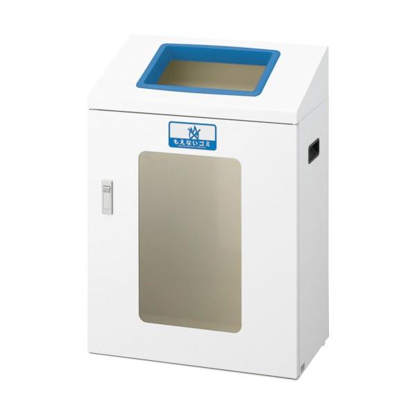 折りたたみ式回収ボックスECO CONDOR(山崎産業) 現場用ゴミ箱 【通販