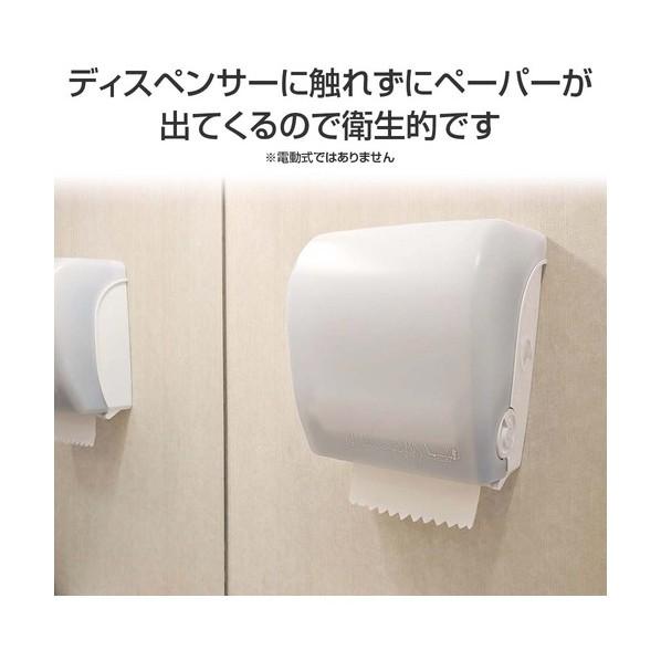 山崎産業 ロールタオル ペーパーケース FU859-000X-MB   1本の画像