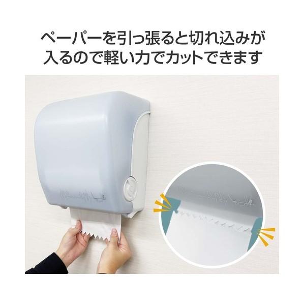 山崎産業 ロールタオル ペーパーケース FU859-000X-MB   1本の画像