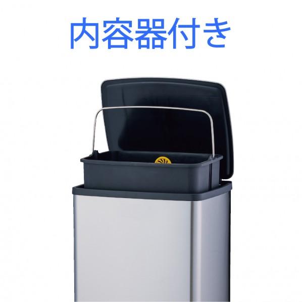 CONDOR ダストボックスFITステップSTH 14 14L DP-39L-SB 1台_3