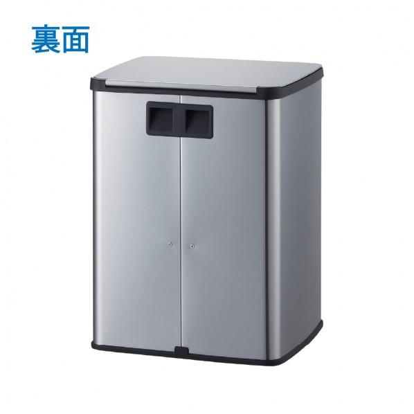 CONDOR ダストボックスFITステップSTH 14 14L DP-39L-SB 1台_5