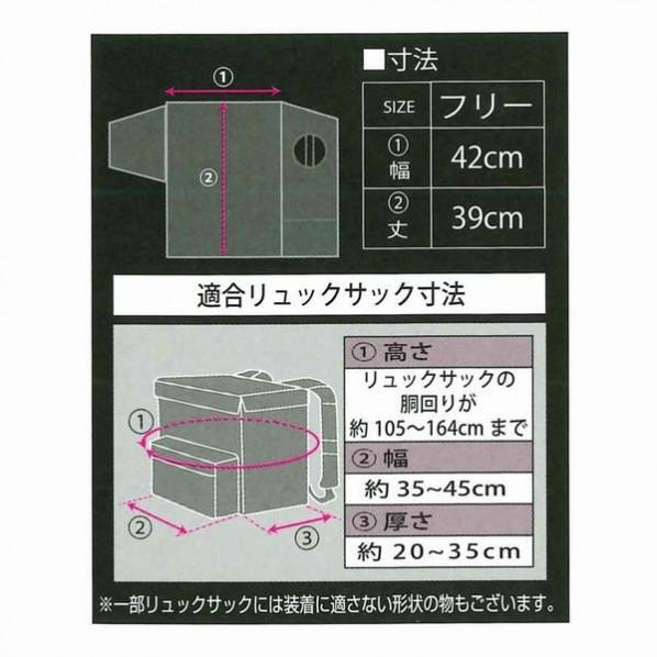 YAMASHIN Ys GOD  アイスマンプラスS ウーバー ICM-PLS2-SET｜diy-tool｜03