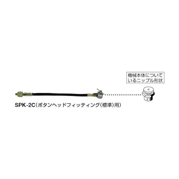 ヤマダ マイクロホースＳＰＫ−２Ｃ 375 x 40 x 40 mm SPK-2C｜diy-tool｜03