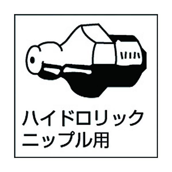ヤマダ オートグリースマシンガン 450 x 375 x 485 mm AMG-400N(854884)の画像