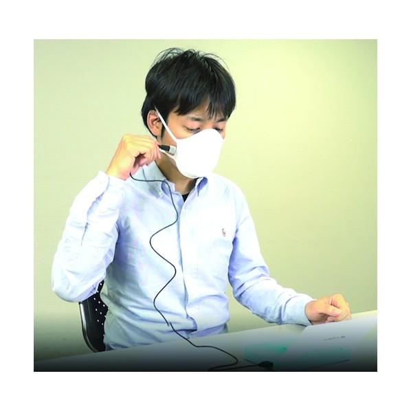 山本光学|YAMAMOTO|ヤマモト マスクフィットアドバイザー MFA-01の画像