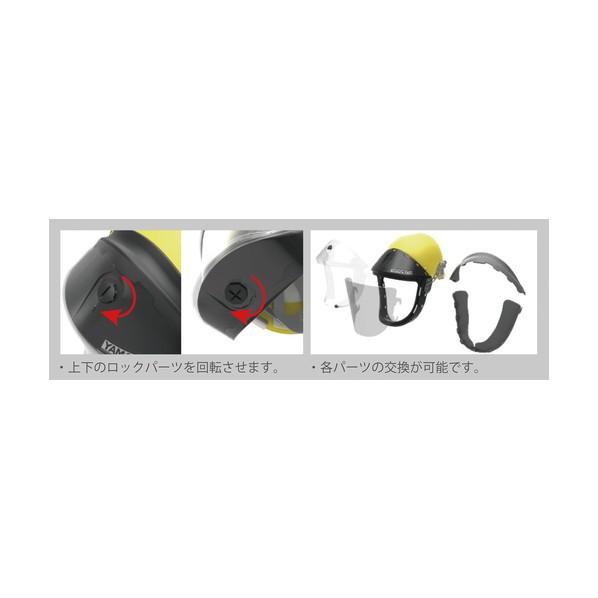 山本光学 電動ファン付き呼吸用保護具 LS-360;WPSAM : DIY 山本光学 電動ファン付き呼吸用保護具 LS-360;WPSAM : DIY