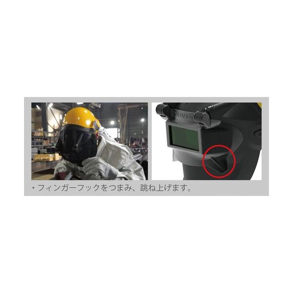 山本光学 電動ファン付き呼吸用保護具 LS-360;WPSAM : DIY 山本光学 電動ファン付き呼吸用保護具 LS-360;WPSAM : DIY