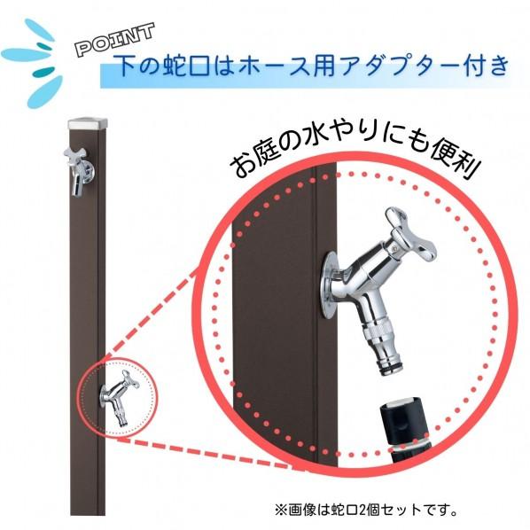 スプレスタンド60 左右仕様  シャインチーク 600533410   【シ】 1個