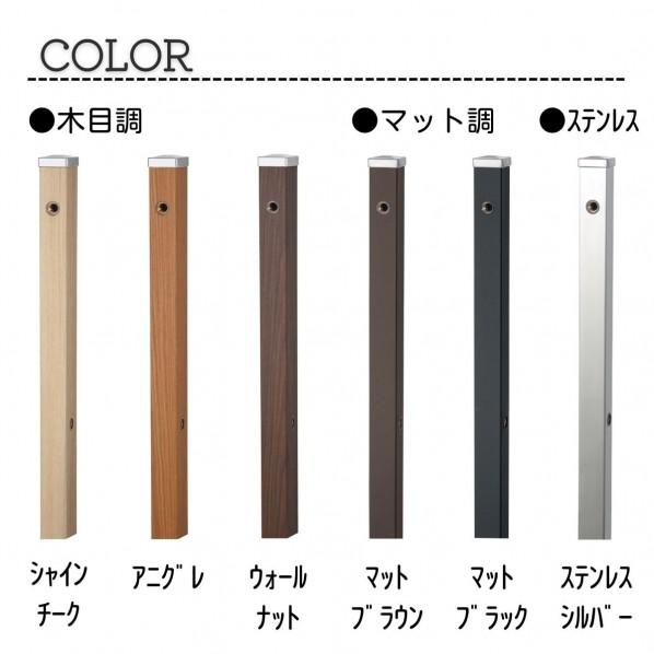 スプレスタンド60 左右仕様  シャインチーク 600533410   【シ】 1個