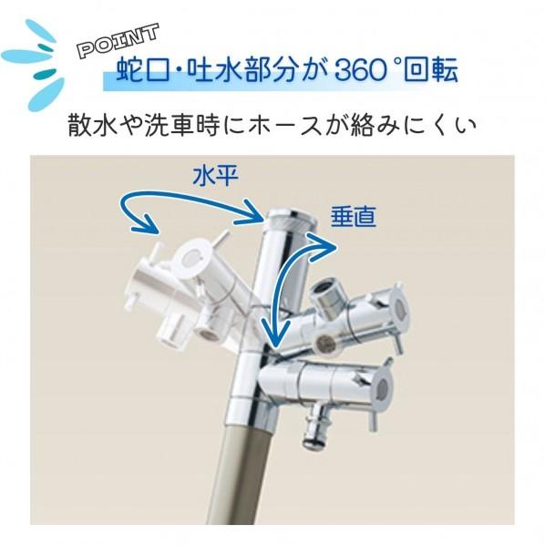 ユニソン(UNISON) エインスタンド 不凍栓 2口 左右仕様 L1000  シャンパンゴールド 602702110    1個_5