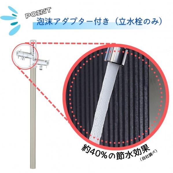 ユニソン(UNISON) エインスタンド 不凍栓 2口 左右仕様 L1000  シャンパンゴールド 602702110    1個_7