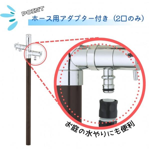 ユニソン(UNISON) エインスタンド 不凍栓 2口 左右仕様 L1000  シャンパンゴールド 602702110    1個_8