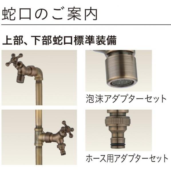 ユニソン ガーデンシンク バル 左右仕様 蛇口2個セット サテン 604401120 1個_2