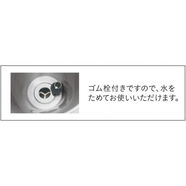 ユニソン ガーデンシンク バル 左右仕様 蛇口2個セット サテン 604401120 1個_5