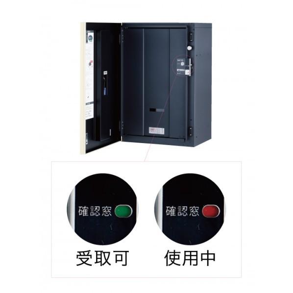 ユニソン ヴィコDB スリム100 ポスト無し 左開きタイプ 前出し アニグレ W392×H590×D298mm 324051220_4