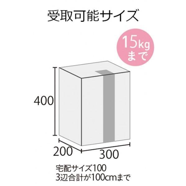 ユニソン ヴィコDB スリム100 ポスト無し 左開きタイプ 前出し アニグレ W392×H590×D298mm 324051220_7