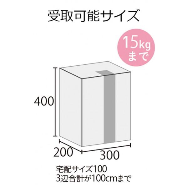 ユニソン ヴィコDB スリム100 ポスト無し 左開きタイプ 前出し マットベージュ W392×H590×D298mm 324051250_7