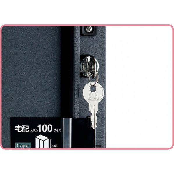 ユニソン ヴィコDB スリム100 ポスト無し 左開きタイプ 前出し マットブラック W392×H590×D298mm 324051260_5