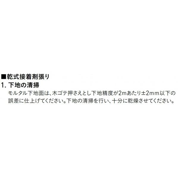 ロックパイルズNX コーナー W180〜195(60〜75)×H95〜100×D7〜30mm グレーPL-60 180131420 【バラス】 16個