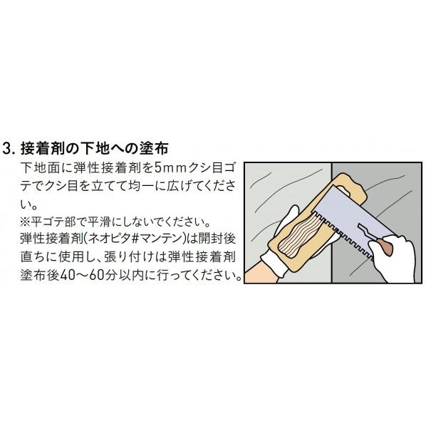 ロックパイルズNX コーナー W180〜195(60〜75)×H95〜100×D7〜30mm グレーPL-60 180131420 【バラス】 16個