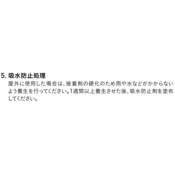 ロックパイルズNX コーナー W180〜195(60〜75)×H95〜100×D7〜30mm グレーPL-60 180131420 【バラス】 16個